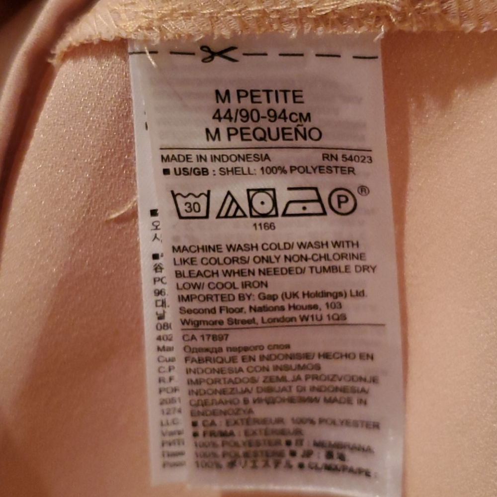 Banana Republic Racerback - Picture 4 of 5
